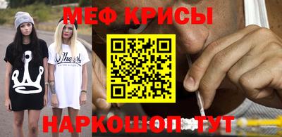 круглые Кумертау