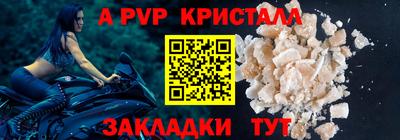 круглые Кумертау