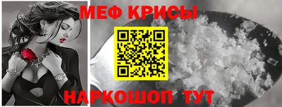 круглые Кумертау