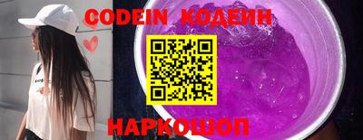 круглые Кумертау