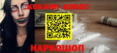 круглые Кумертау