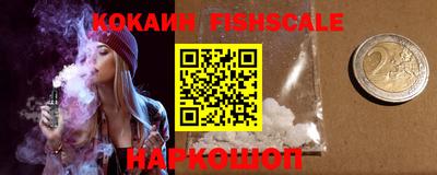 круглые Кумертау