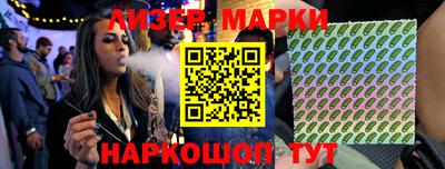 spice Кулебаки