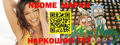 круглые Кумертау
