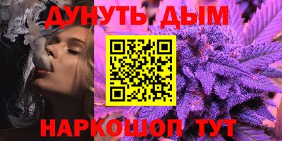 круглые Кумертау