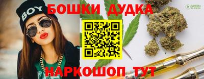 spice Кулебаки