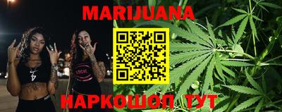 круглые Кумертау