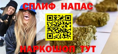 метамфетамин Кунгур