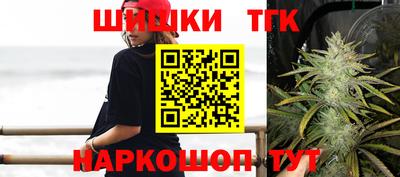 метамфетамин Кунгур