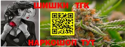 круглые Кумертау
