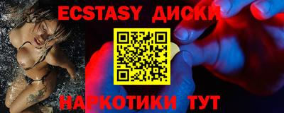 spice Кулебаки
