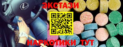 spice Кулебаки
