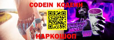 spice Кулебаки