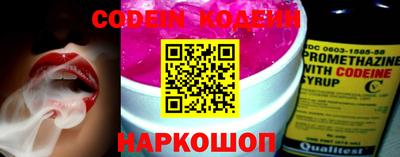 прущие крисы Лесосибирск