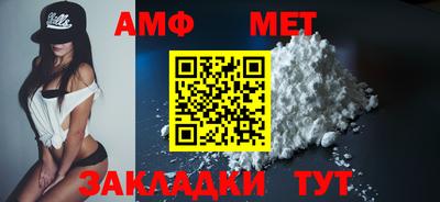 кокаин премиум Ливны
