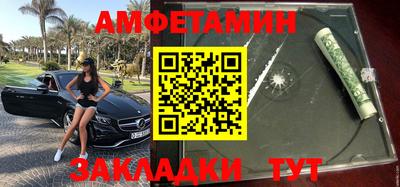 круглые Кумертау