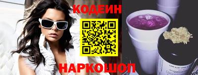 круглые Кумертау