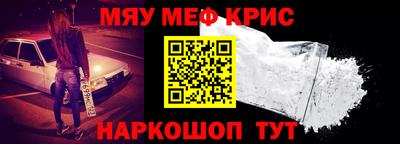круглые Кумертау